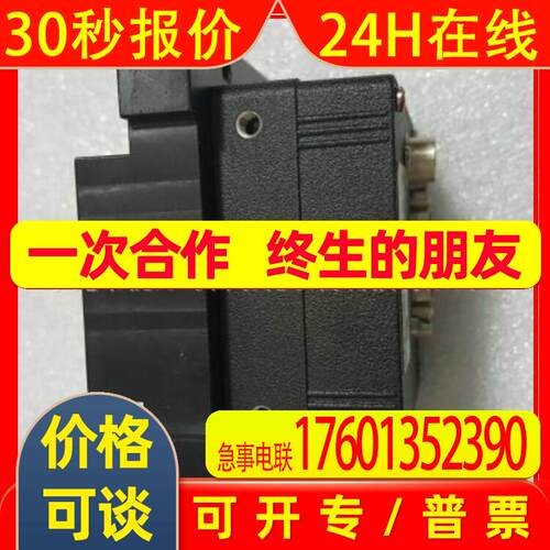 销售BASLER L301KC 彩色线阵相机basler相机2k系列CL口议价