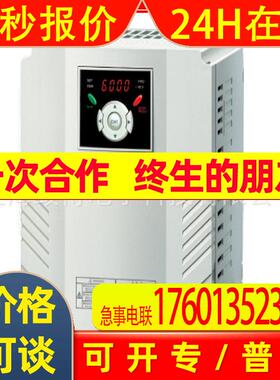 SV004IG5A-2 220V 0.4KW 韩国LS产电变频器(LS电气) IG5A系列