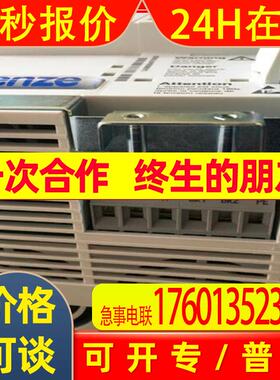 供应伦茨变频器 E70ACMSE0324SA1ETR 全新原装,当天发货