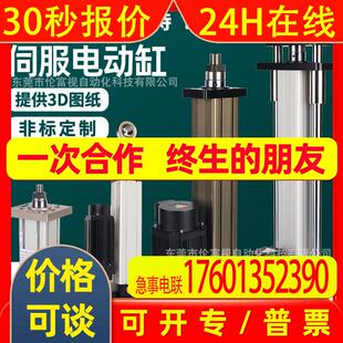夏弗纳纳电源滤波器FN2010-60-2实拍出售
