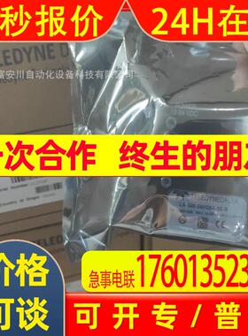 LA-GC-02K05B-00-R 工业线扫相机线扫 DALSA千兆网接口 实拍议价