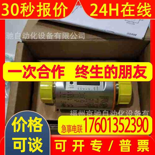 VOS004VOS005VSA001VSA002VSA004VSA005VSA006VSA101