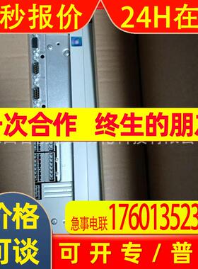 E82EV371-2C200 E82EV371-4B伦茨变频器全新议价