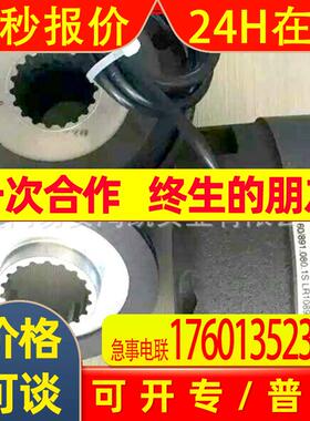 科尼变频器S004NF1N00 D2S004NF1N01 D2S011NFN06 DMCS022F10PN0