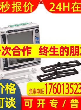 1420-V2A电源管理仪表罗克韦尔Allen-Bradley全新1420V2A