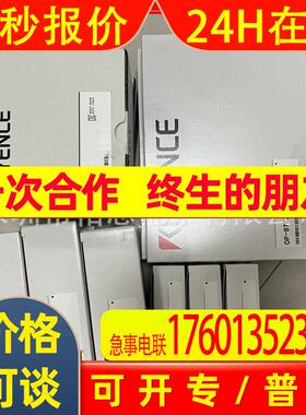 SR-2000 SR-1000W  SR-1000 SR-752 SR-750HA SR-750 读码器 议价