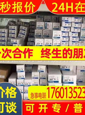 pa205r电源模块, CP1W-GCTS2, CP1L-L20DT1-D, CP1L-EL20DT-D