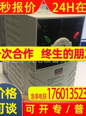 LG/LS产电SV004iG-4经济型变频器0.4KW/380V