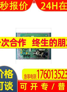 变频器电源驱动板G11-PPCB4-18.5 顺丰 质保 议价