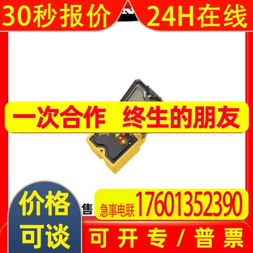 邦纳 Q45VR2DX 传感器 全新原装 顺丰