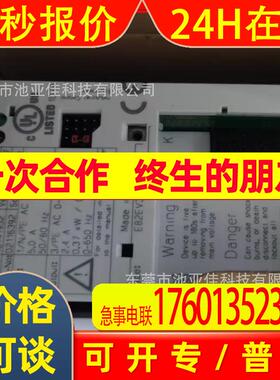 伦茨变频器 E82EC371-2C  E82EV371K2C 全新原装 议价