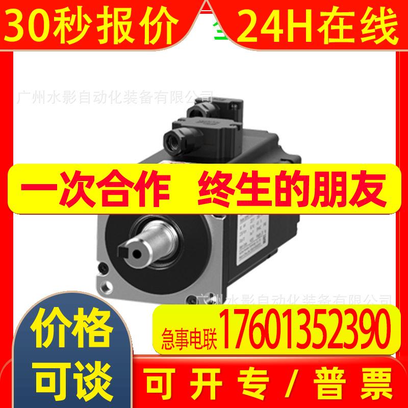 原装 MS1H1-20B30C板卡配件
