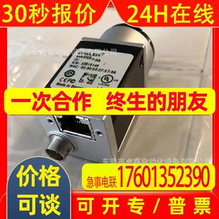 巴斯勒 acA640-100gm acA640-100gc 工业相机全新议价出售