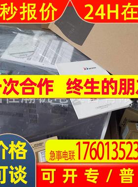 原装Mitsubish变频器FR-F840-00052-2-60