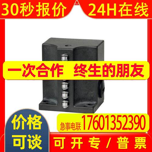 SN03K12-502-M 086583德国安士能行程开关销售可开票EUCHNER