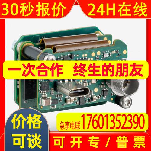 德国IDS   工业相机   U3-3002SE-M      USB3接口    CMOS传感器