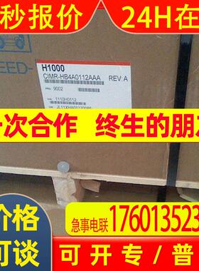 CIMR-HB4A0112ABC安川变频器全新