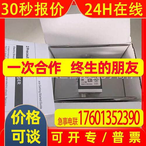 acA5472-5GM acA720-5/0um工业相机 acA1920-155UM acA1440-220UM