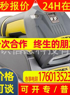 总代理康耐视DM8600系列蚀刻DPM码读码器DM8600-0400/DM8600-0602