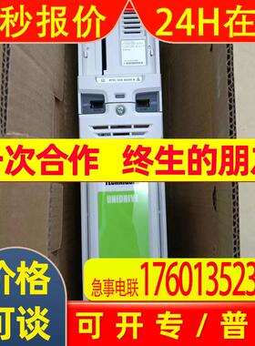 NIDEC尼得科CT变频器M702-03400045A10100AB100 全新议价