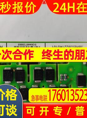 ACS2000变频器触发板3BHE039221R010