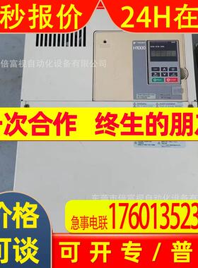 YASKAWA/安川 CIMR-HB4A0450AAC 变频器 库存 优惠议价