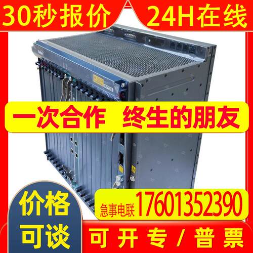烽火OLT设备AN5516-01 直流电源PWR+HU1A/HU2A/HU4A万兆主控 全新