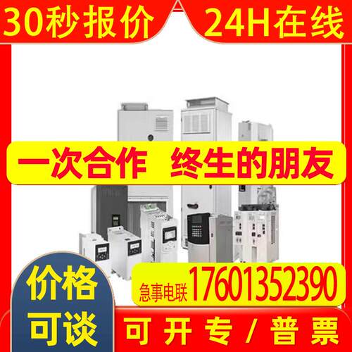 FS300R12KE3/AGDR-71C变频器IGBT模块PLC电源模块