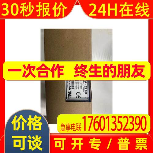日本TDK-LAMBDA电源模块JWT75-522/B议价