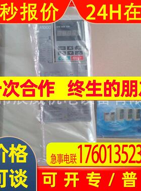 安川变频器 CIMR-AB4A0072AAA ABA  全新原装 质保一年