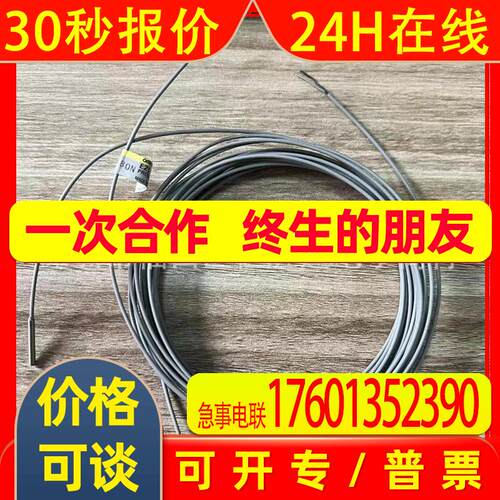 OMRONE2C-CR5B E2C-X2AH E2C-X5A传感器实拍传感器