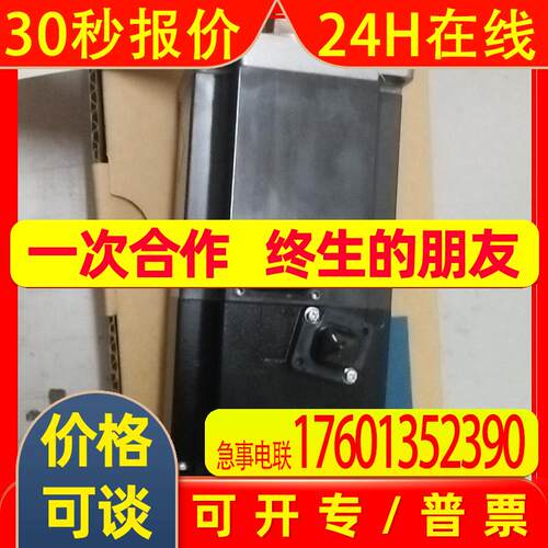 伺服电机 HF-MP43B  HF-MP43   HF-MP43K保修一年