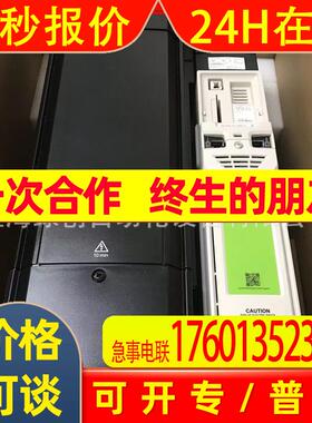 尼得科CT变频器M702-07400660A,M702-07400770A,M702-07401000A