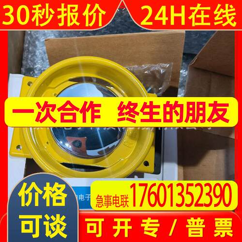 原装OPTO22/奥普图模块G4ODC5R5其他