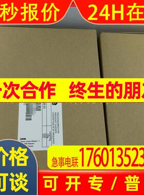EVS9326-EI  EVS9326-EK  伦茨变频器  质保一年  现