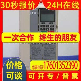 安川变频器CIMR-HB4A0075ABC/ABA全新原装H1000-30kw替代G7系列