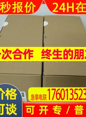 EVS9326-ESV004  伦茨/Lenze 变频器  议价