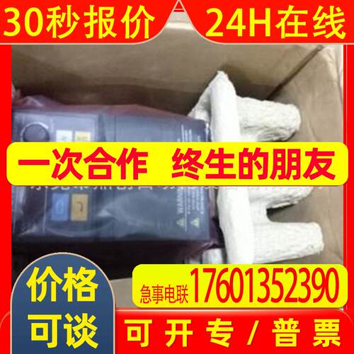 3G3MX2-AB022-Z  3G3MX2-A4022-E全新变频器质保一年议价