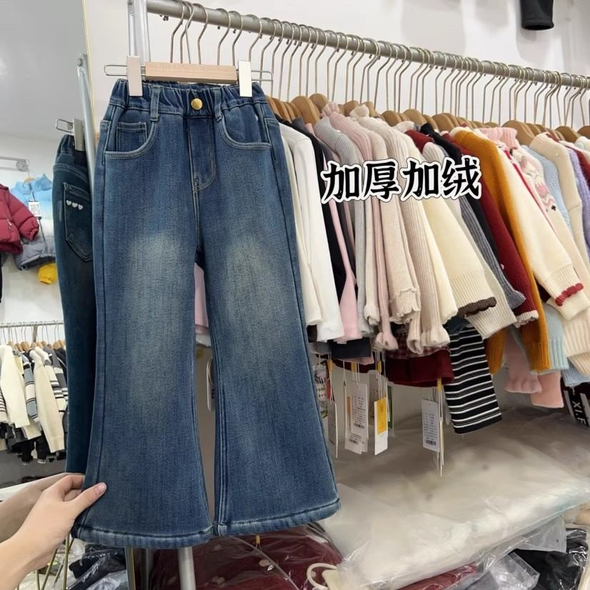 女童牛仔喇叭裤加绒加厚冬季时髦洋气小女孩刺绣纹儿童一体绒裤子,童装/婴儿装/亲子装,儿童牛仔裤,淘宝优惠券,粉丝福利购,淘宝优惠卷