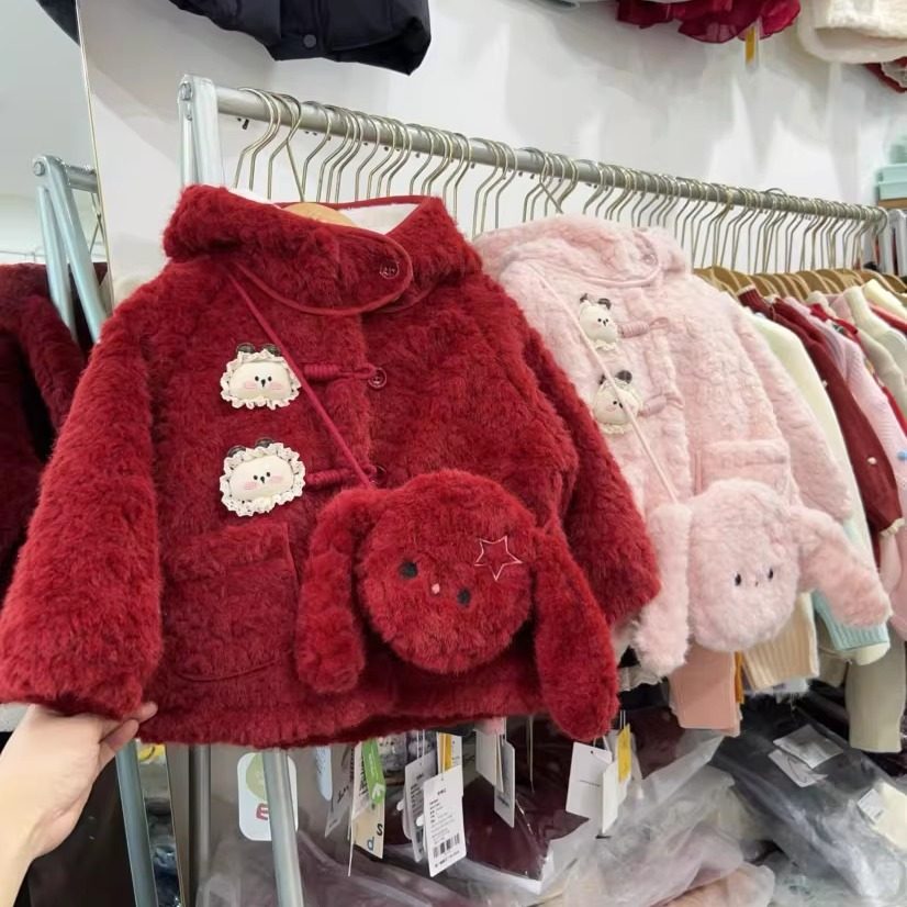 女童毛毛衣外套冬季兔耳朵连帽加厚毛绒包包可爱女孩毛呢大衣儿童,童装/婴儿装/亲子装,皮草/仿皮草,淘宝优惠券,粉丝福利购,淘宝优惠卷