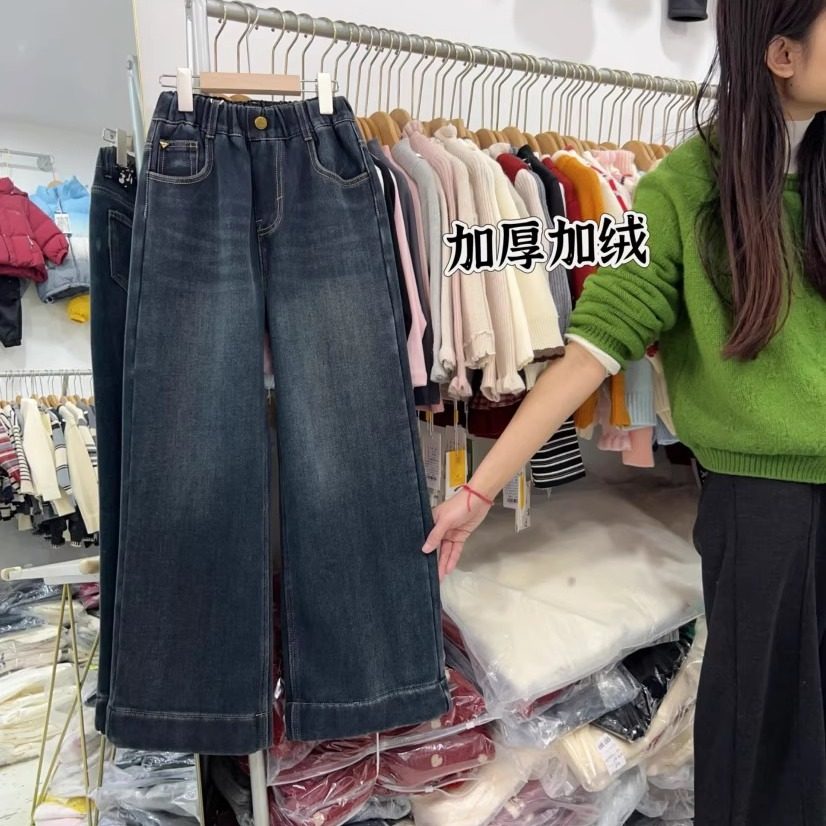女大童加绒牛仔阔腿裤冬季青少年裤子蝴蝶结女孩一体绒休闲裤儿童,童装/婴儿装/亲子装,儿童牛仔裤,淘宝优惠券,粉丝福利购,淘宝优惠卷