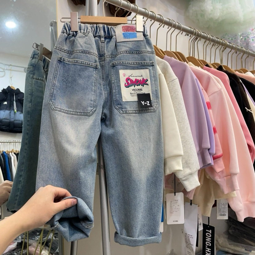 男童牛仔裤春秋款儿童时髦休闲长裤春季男孩宽松直筒裤子中大童潮,童装/婴儿装/亲子装,儿童牛仔裤,淘宝优惠券,粉丝福利购,淘宝优惠卷