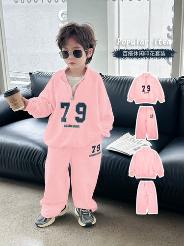 Весенний демисезонный детский комплект для мальчиков, детская одежда, семейный стиль