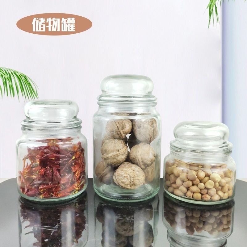 密封罐玻璃食品罐储物罐带盖厨房收纳茶叶罐腌菜罐杨基杯蘑菇罐