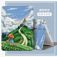 Книга книг по подушкам безопасности [лучшее время] Отправка взрыва -надежная стальная пленка