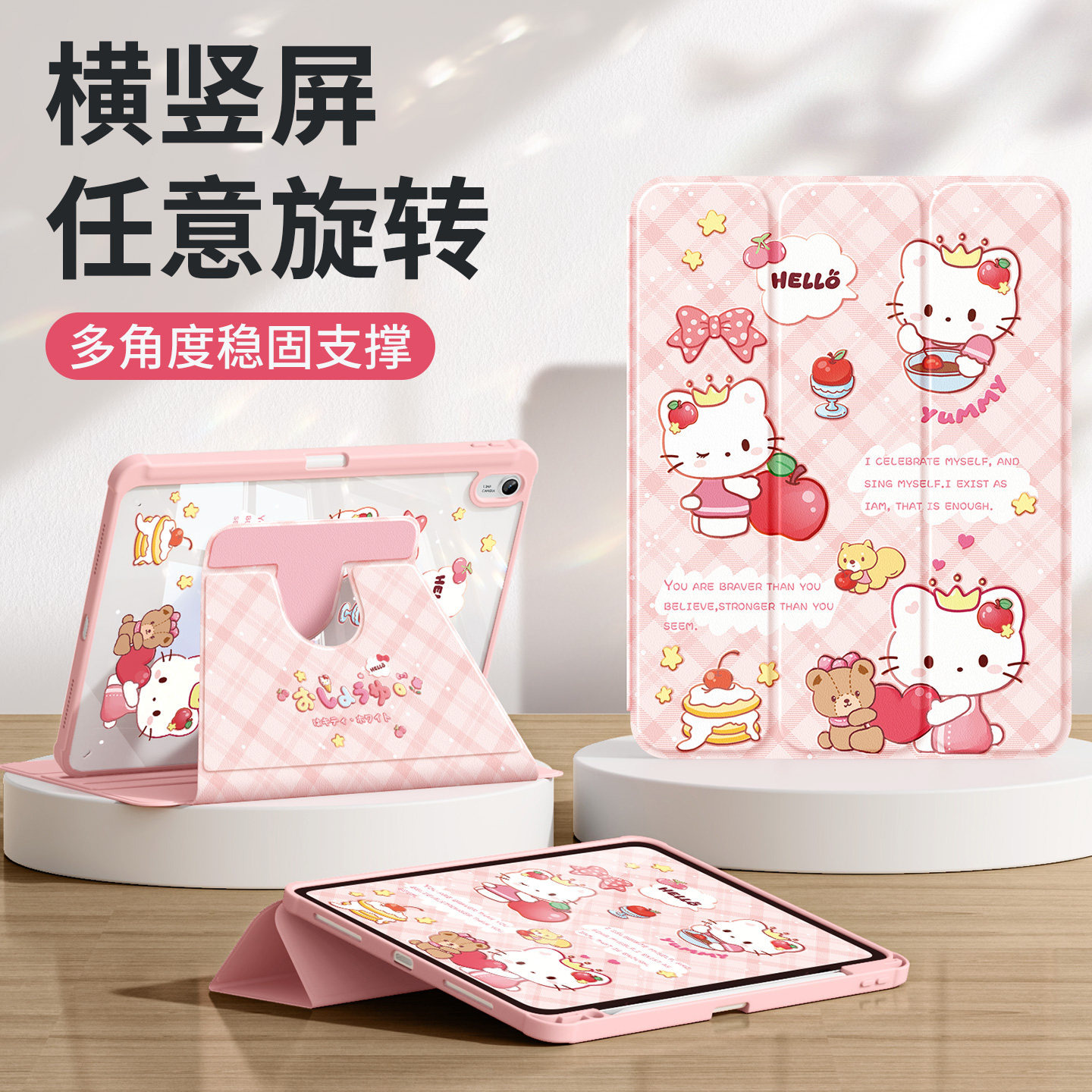 适用华为matepad10.4保护套2026新款115s平板壳air12带笔槽pro10.8亚克力se11全包防摔弯2023红苹果猫咪11.5