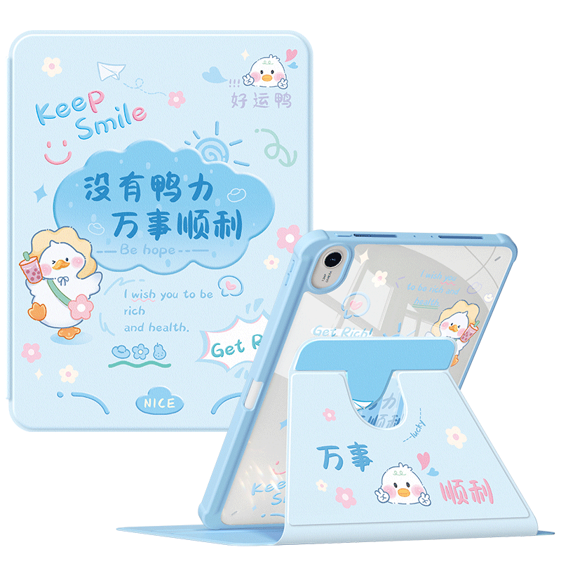 适用华为平板保护套matepad115s保护壳2024新款matepadpro带笔槽air11.5s荣耀x8pro防摔10.4寸亚克力m6顺利鸭