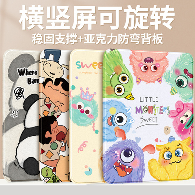 适用华为保护套带笔槽全包防摔