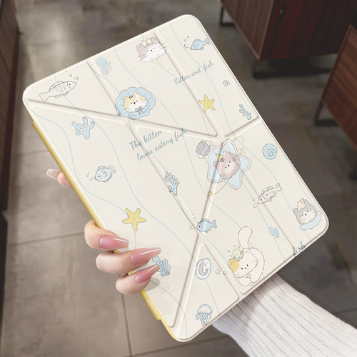 适用ipad保护套y折磁吸搭扣防摔