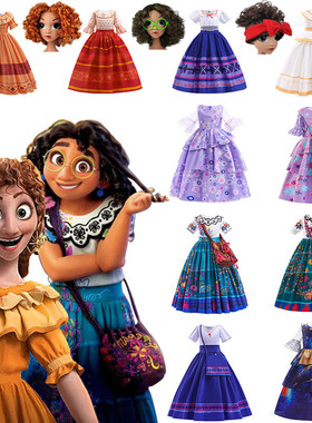 万圣节演出服Encanto伊莎贝拉cosplay公主裙魔法满屋电影同款衣服